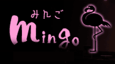 �����z �B��ƕ��̃C�^���A��������Mingo(�~���S)�z�[����
